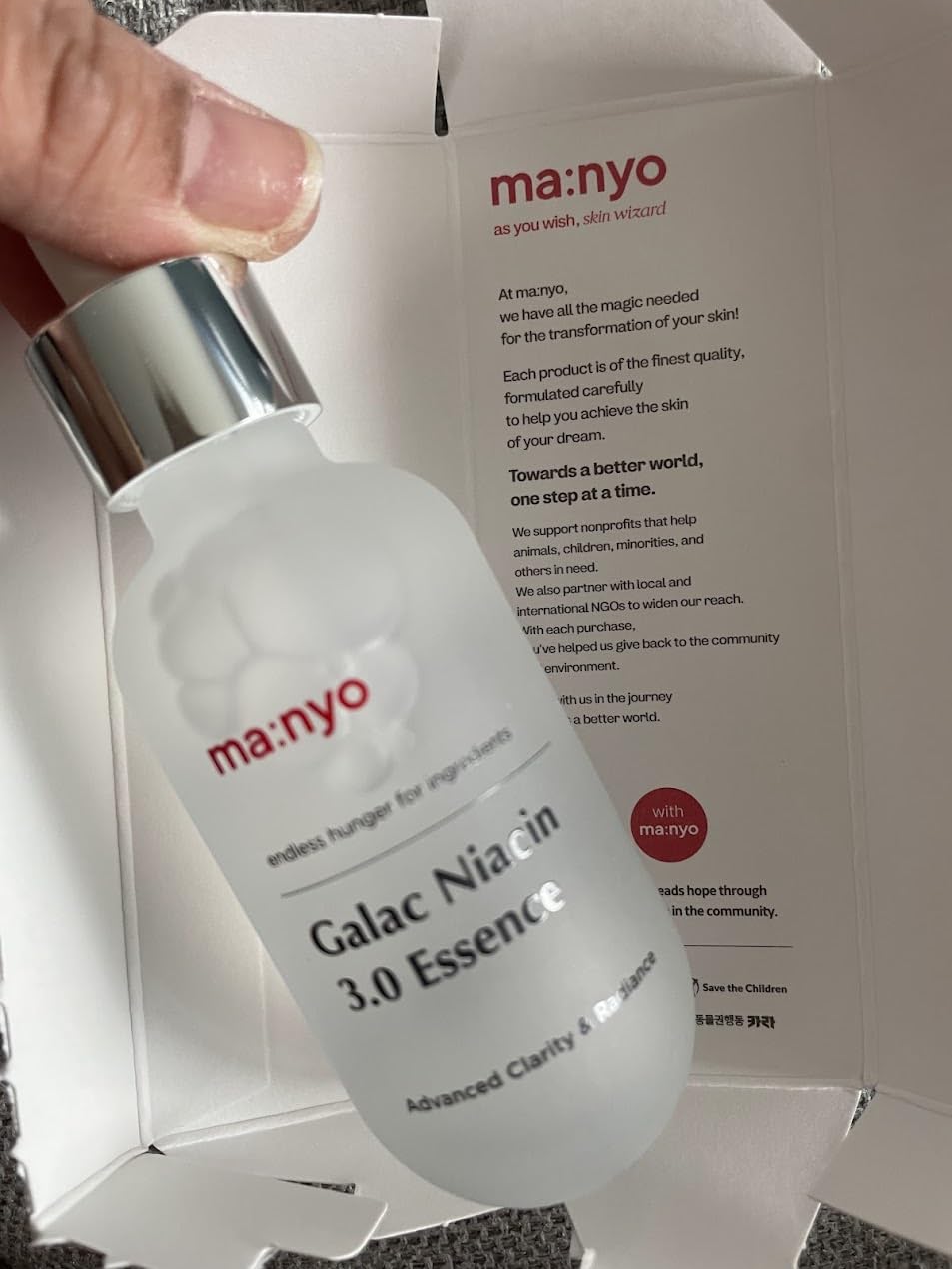 ma:nyo MANYO Galac Niacin 3.0 Essence Korean Facial Serum, Ultra Hydrating, Tone Balancing, Niacinamide, for Women and Men Korean Skin care 2.02 fl oz (60ml)