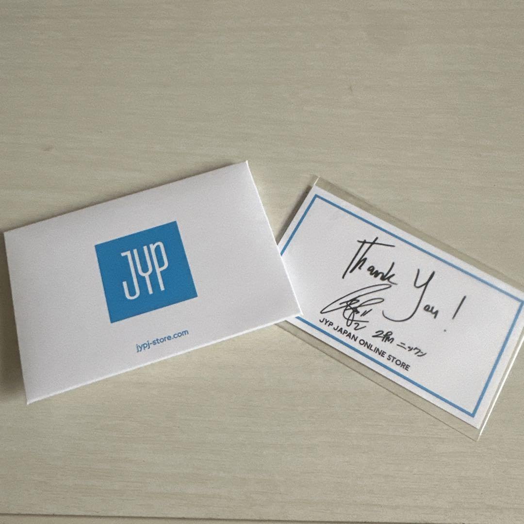 Amazon.co.jp: JYP購入特典2PMンメッセージカード : おもちゃ