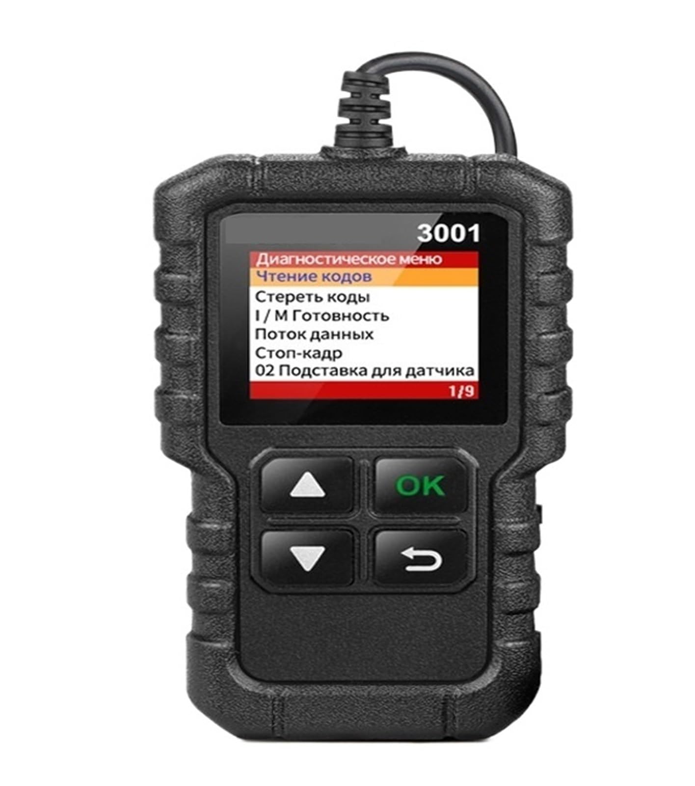 X431 CR3001 OBD2 Scanner Motore Scansione OBD 2 Lettore di Codice Strumento Diagnostico Auto Scanner Automobilistico
