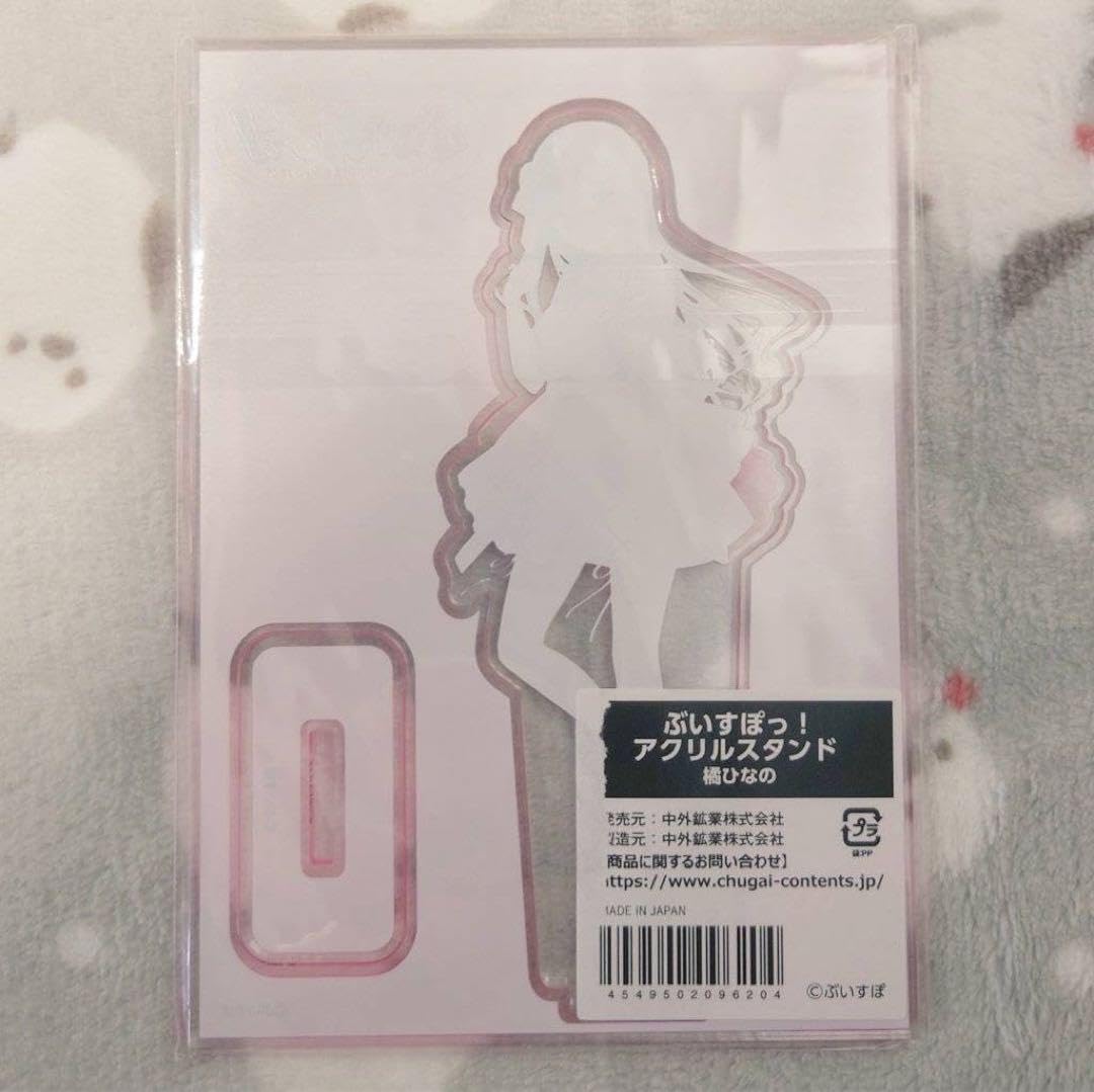 Amazon.co.jp: ぶいすぽっ！ Blessing アクリルスタンド 橘ひなの 