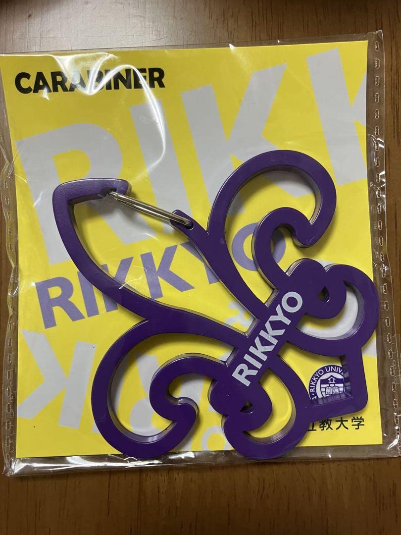 立教大学 卒業記念 ピンバッジ Rikkyoセット売り 立教グッズ | セントポールプラザ｜立教学院 収益事業 公式サイト