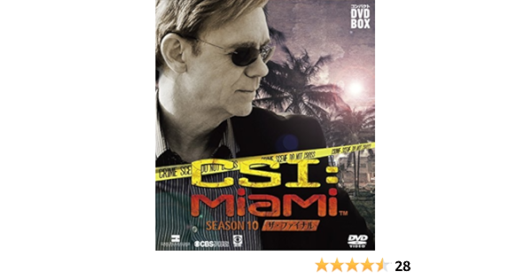 CSI:マイアミ シーズン1〜10 コンパクトDVD-BOX 全巻セット | www