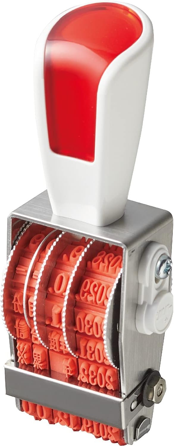Sanby RS-RSDM4 Ripistar Rotation Sign, Abbreviated Calendar Date (Mincho Type), No. 4 with Stopper