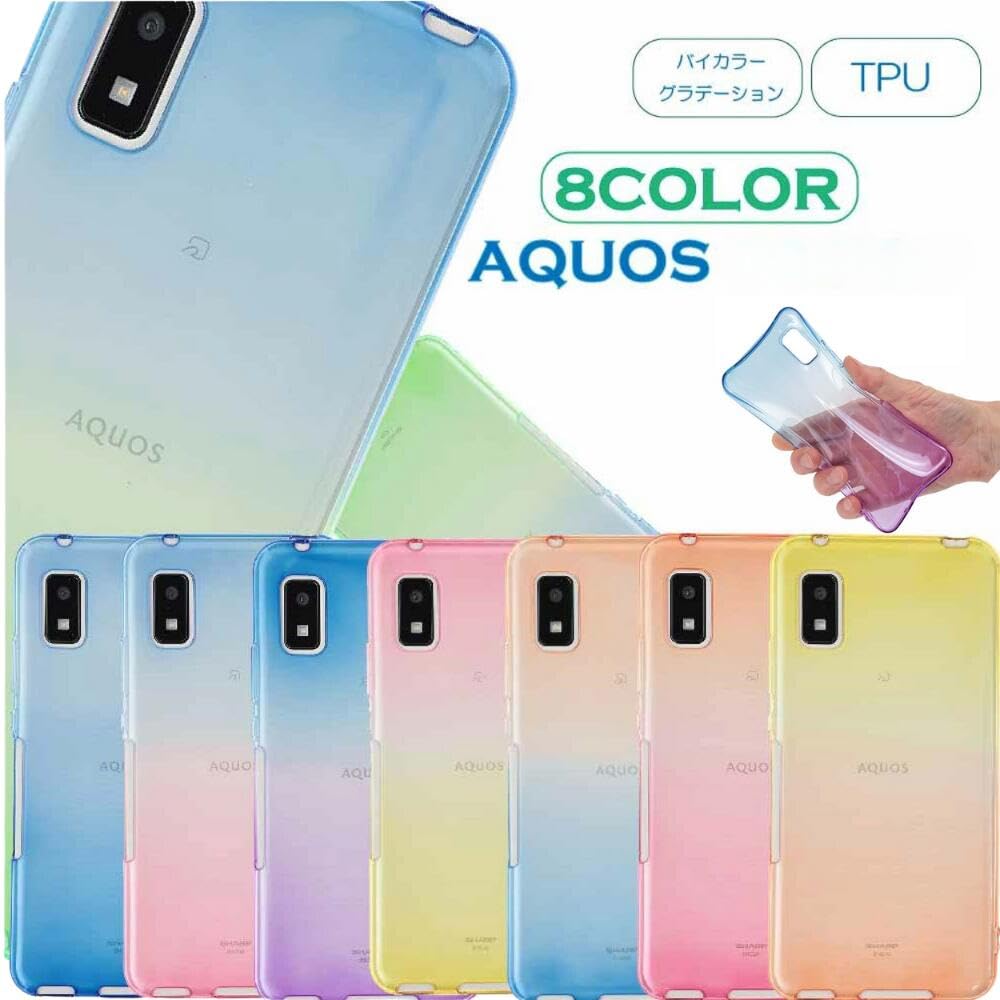 Huawei スマートフォン グラデーションパープル 楽天市場】≪グラデーション ファーウェイ ≫ HUAWEI P30 lite