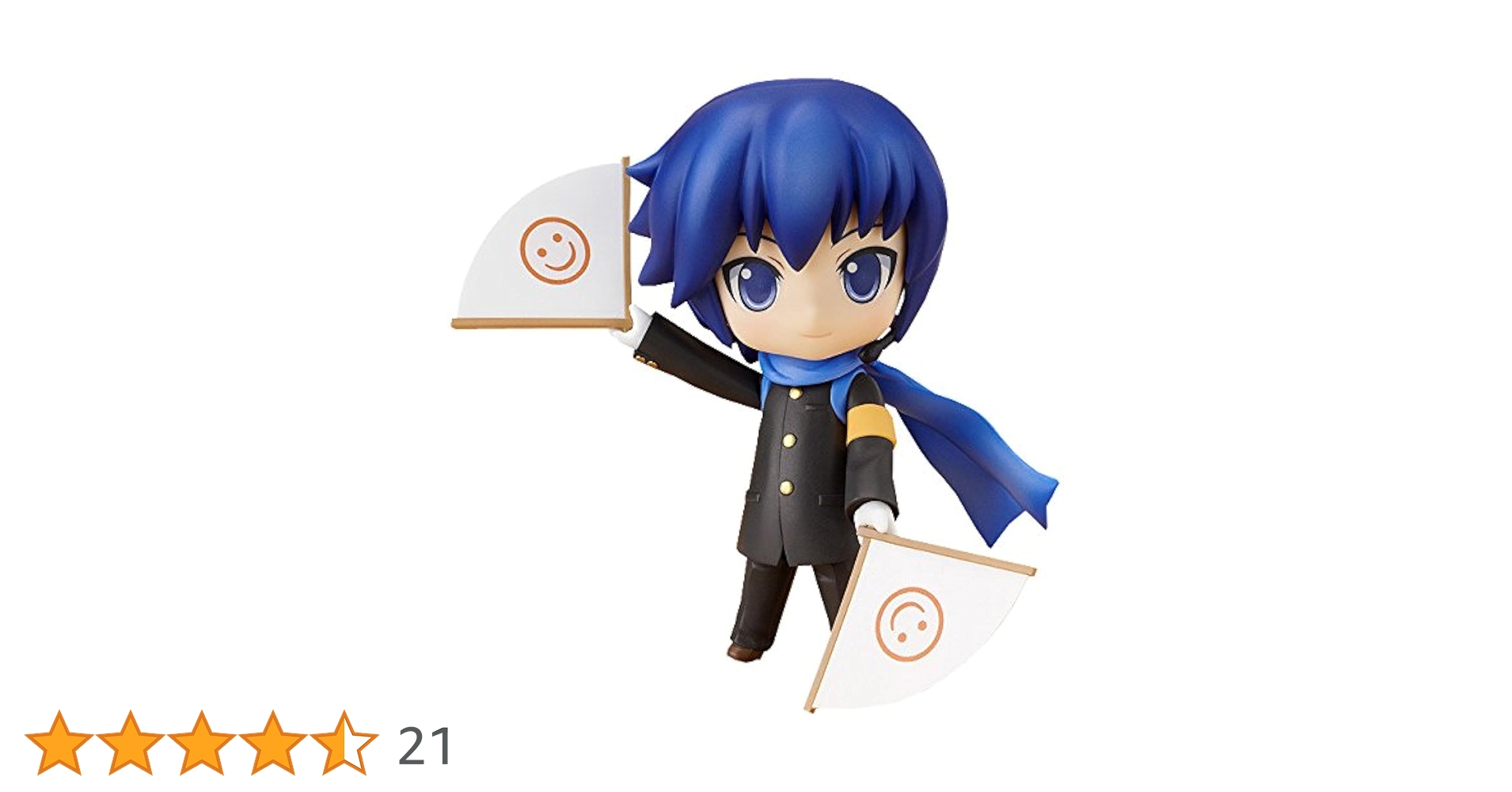 Amazon.co.jp: ねんどろいど KAITO(カイト) 応援Ver. （Cheerful
