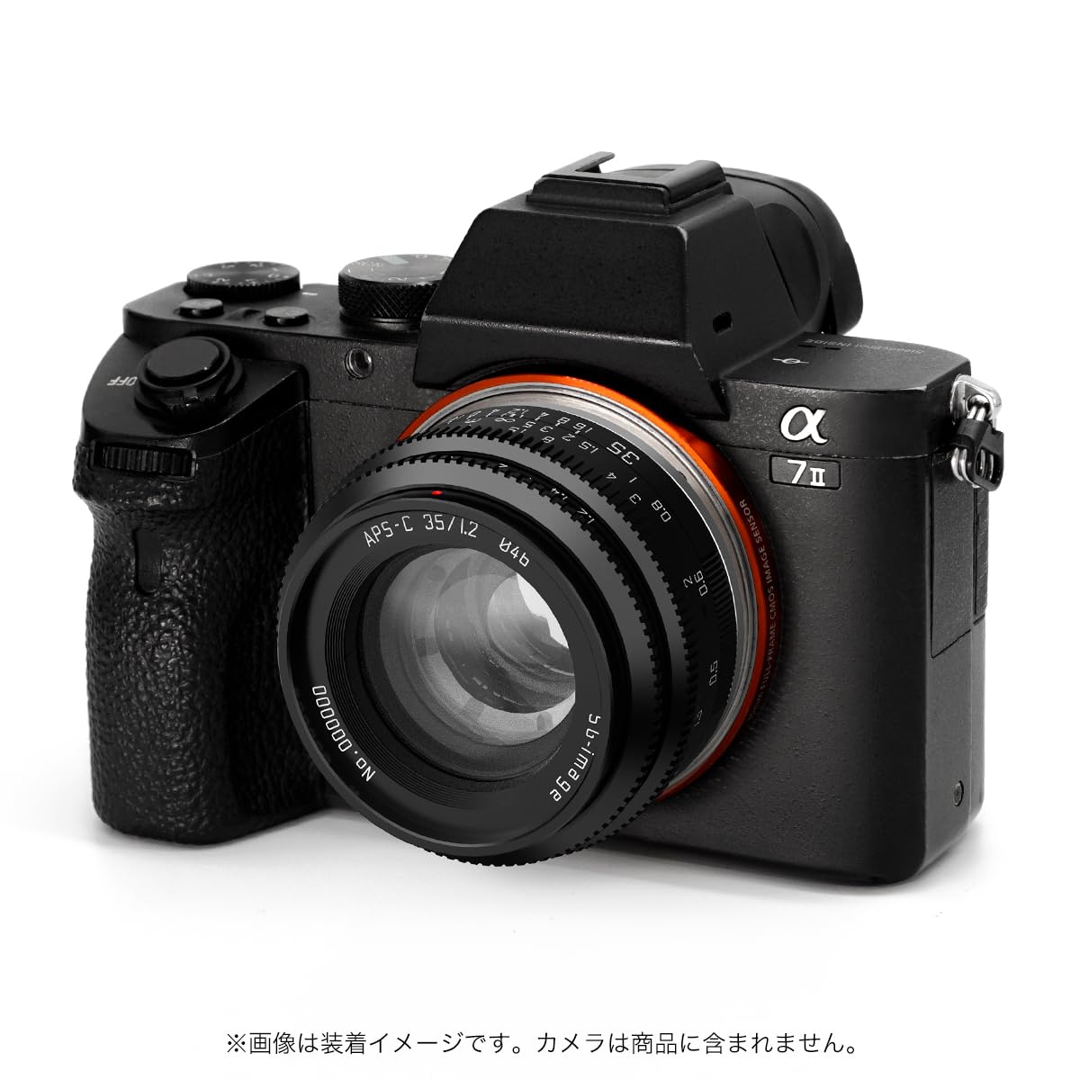 SG-image SG 35mm F1.2 Eマウント Amazon.co.jp: SG-image 35mm F1.2 Eマウント ブラック【2年保証