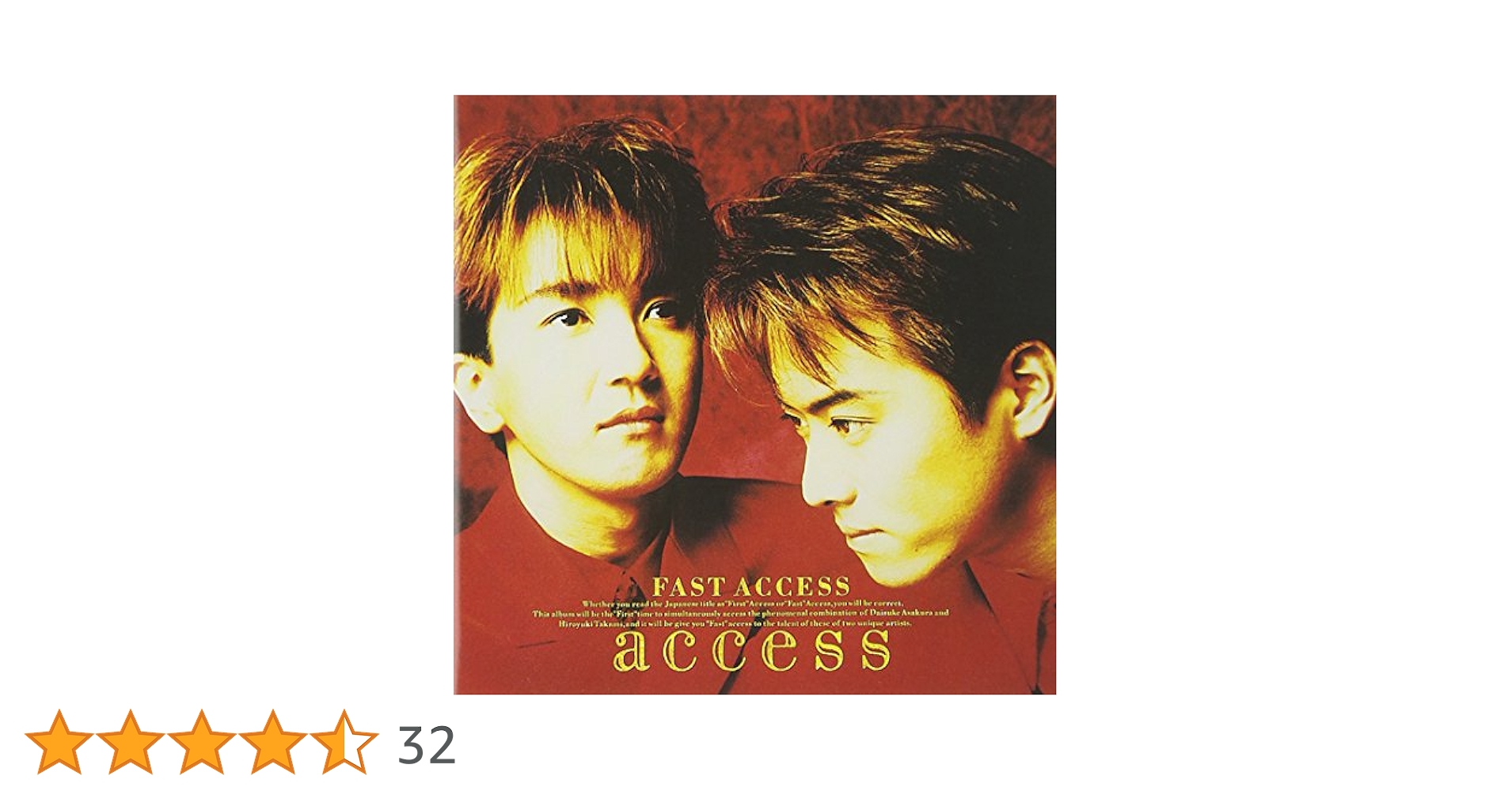 新品　初回予約特典付　access CROSSBRIDGE アルバム CROSSBRIDGE -Remastered Edition-/access