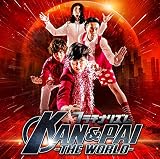 KAN&PAI -THE WORLD- 歌詞
