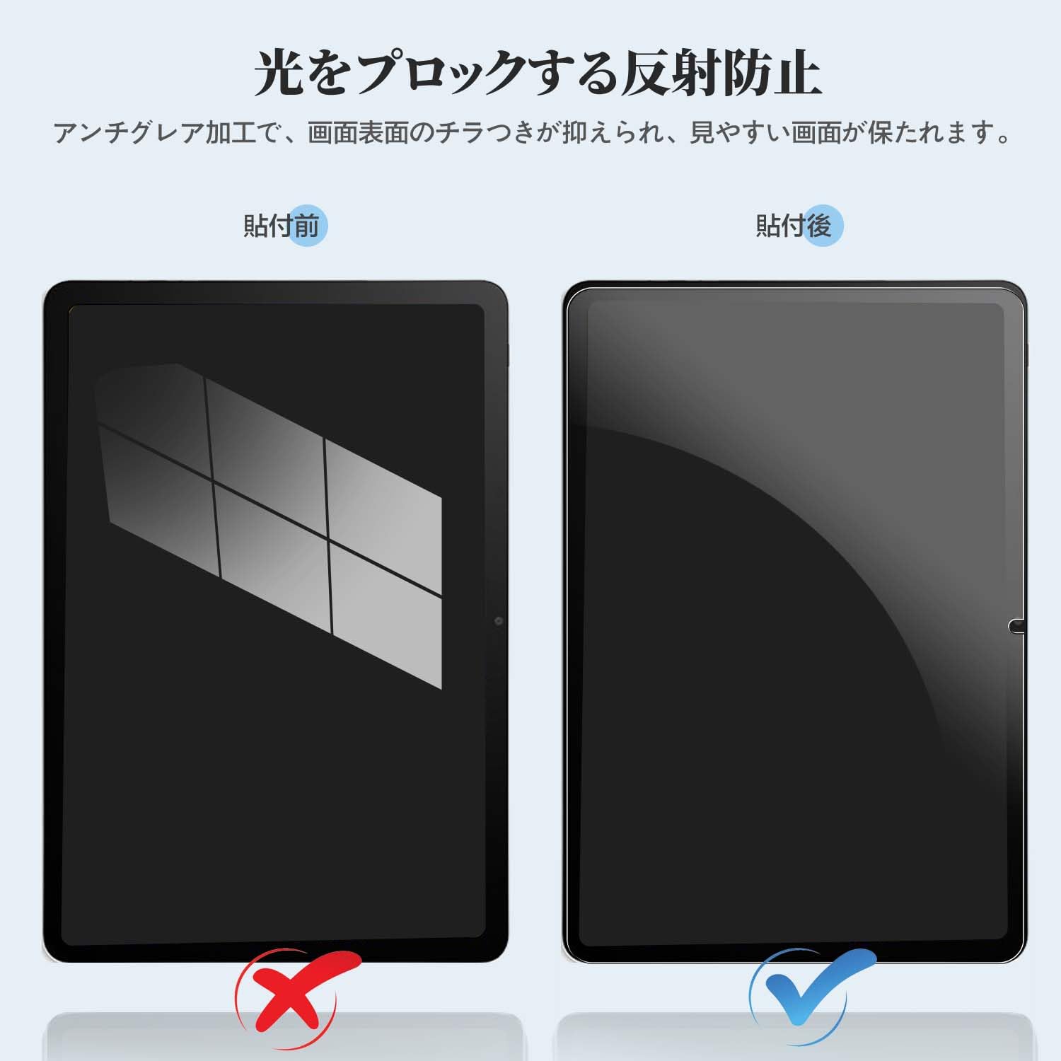 Amazon.co.jp: Wacom MovinkPad 11 タブレット 用 保護フィルム 11.45