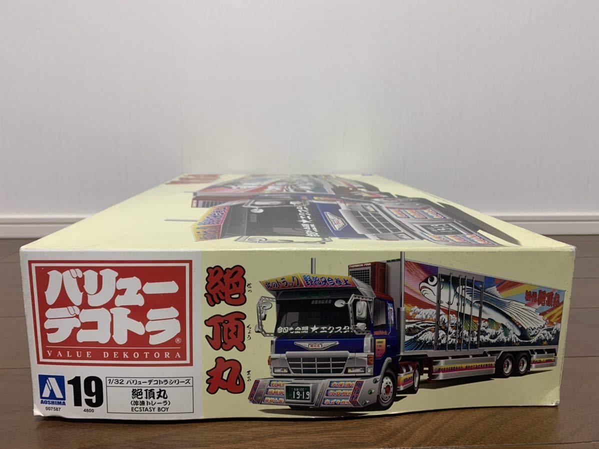 アオシマ 絶頂丸　デコトラ 絶頂丸 (冷凍トレーラー) (プラモデル) - ホビーサーチ カーモデル