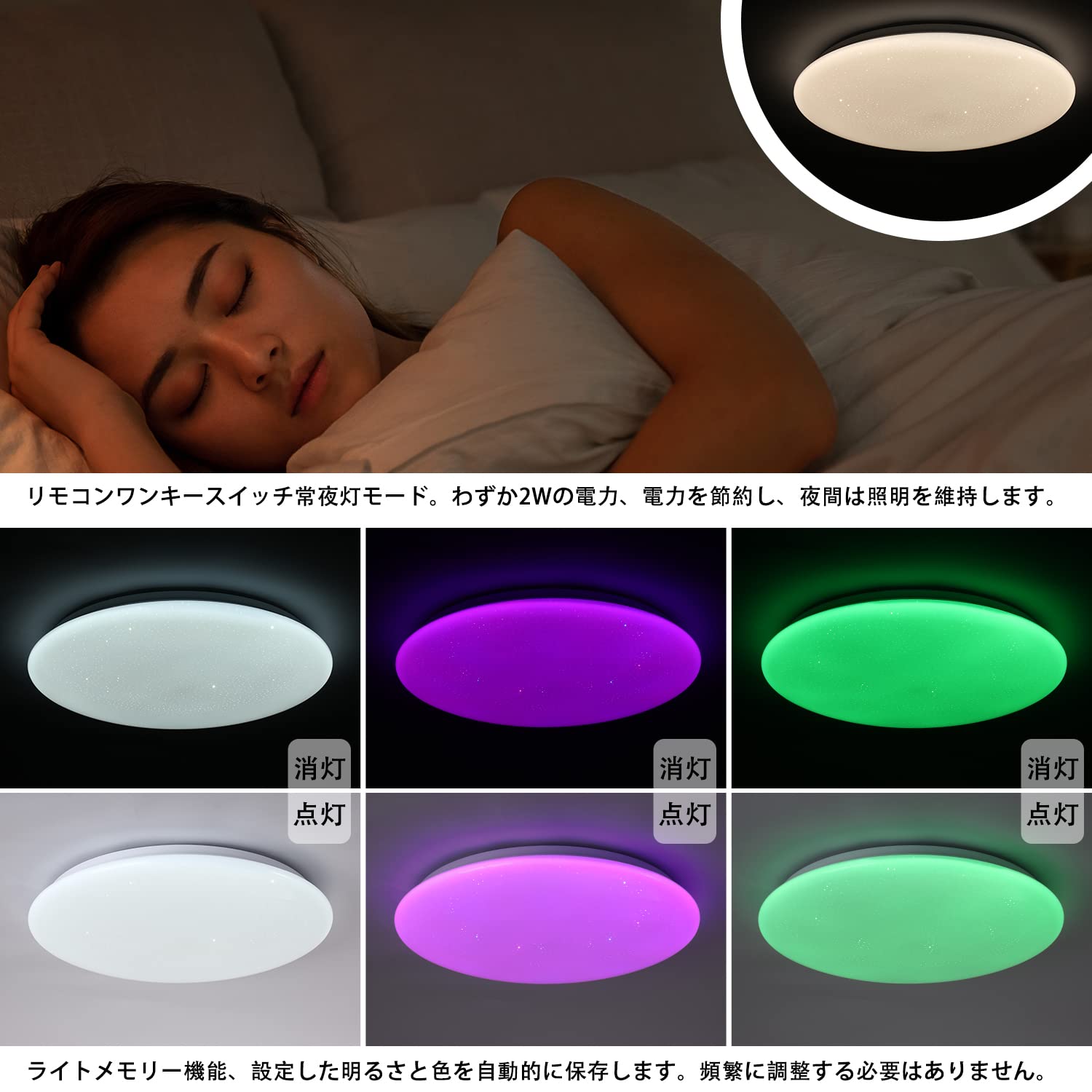 Amazon.co.jp : LEDシーリングライト スピーカー Alexa対応 Google対応