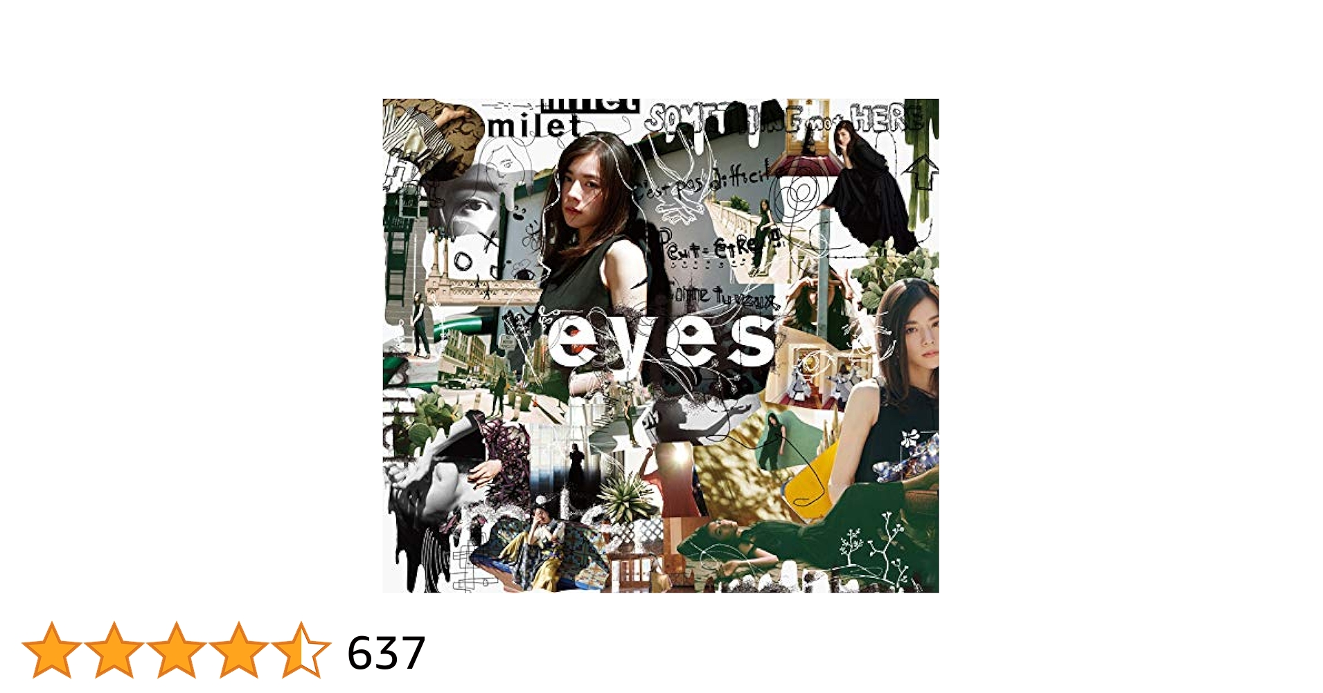 Amazon.co.jp: 【Amazon.co.jp限定】eyes (初回生産限定盤A