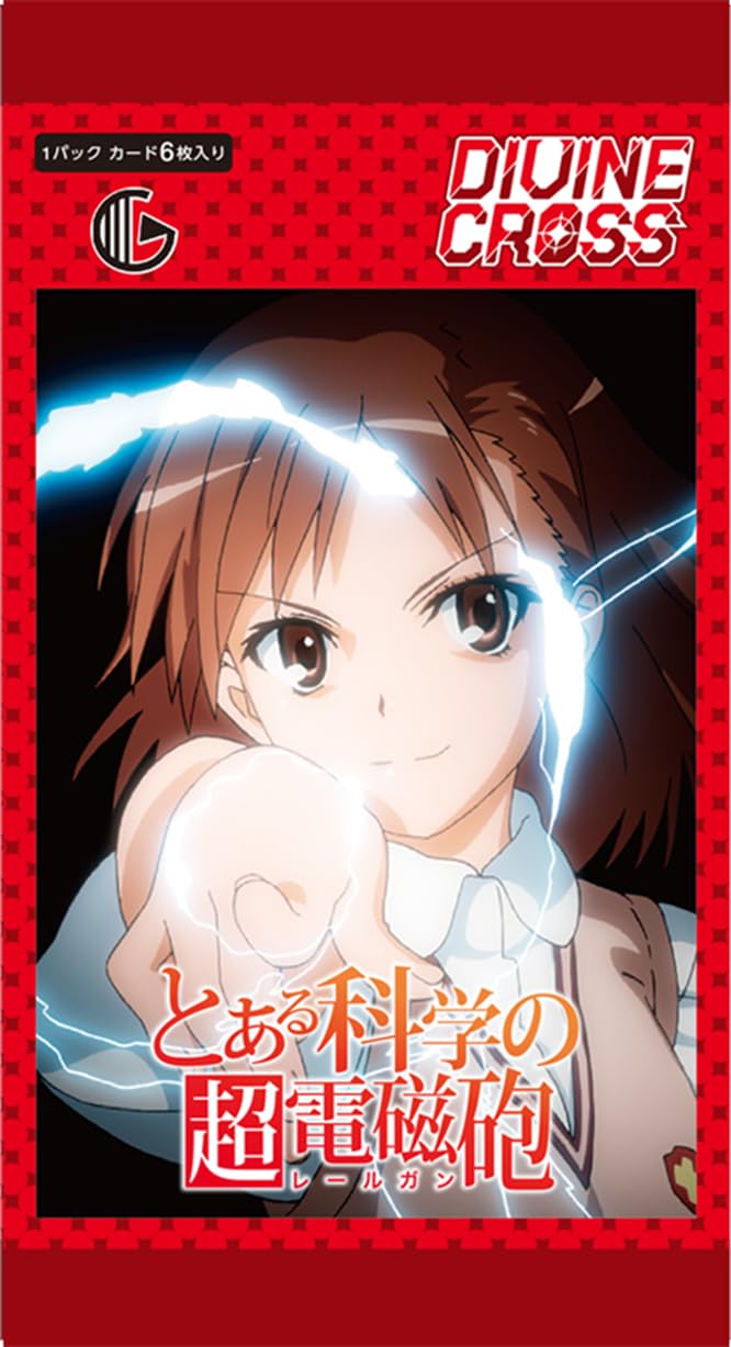 Amazon.co.jp: TCG とある科学の超電磁砲 DIVINE CROSS カード6枚入り
