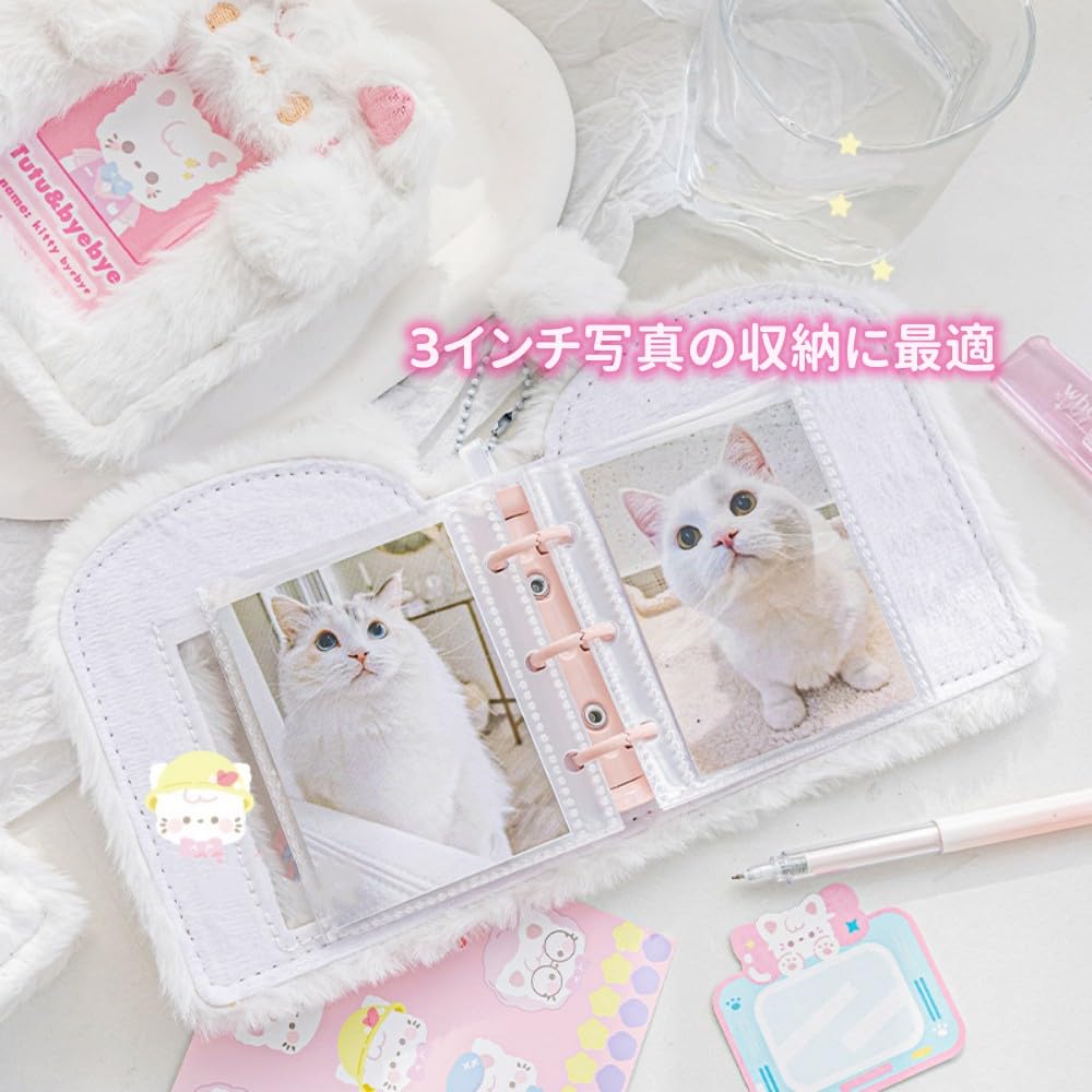 ゆうたぬいぐるみ トレカケース クリアファイル 一番くじ ゆうたぬいぐるみ トレカケース クリアファイル 一番くじ ゆうた