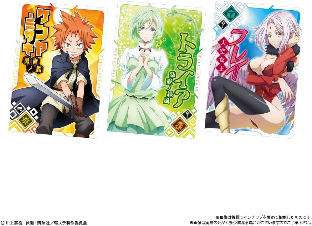 Amazon.co.jp: 転生したらスライムだった件 まおりゅうカード