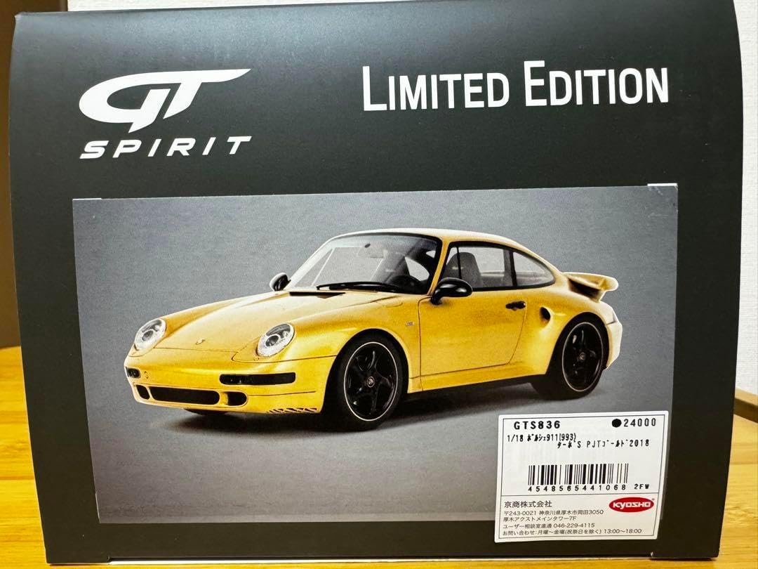 【GT SPIRIT】Porsche 911 ターボ S プロジェクトゴールド Porsche 911 Turbo S Type 993 Project Gold 2018 Gold 1/18 GT Spirit