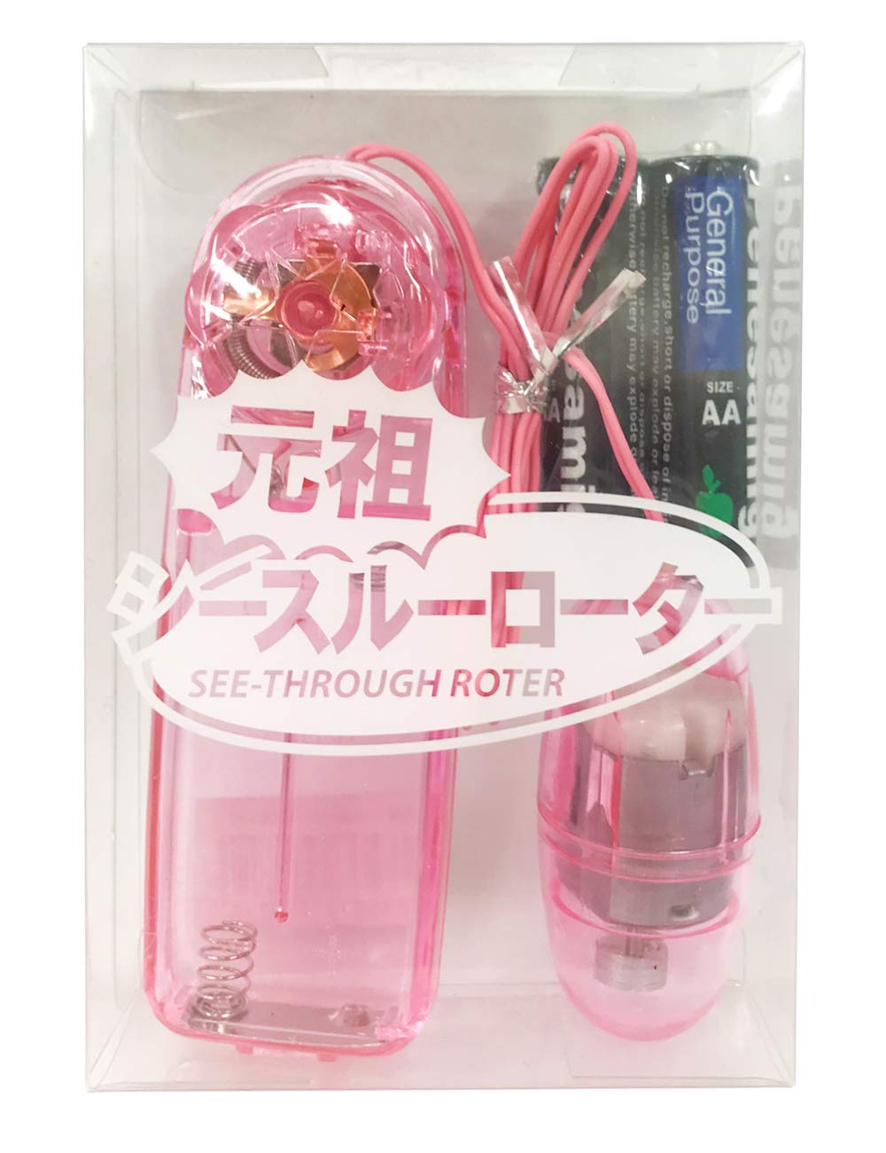 あわ様♡専用 Amazon | 元祖シースルーローター ピンク | A-ONE(エーワン