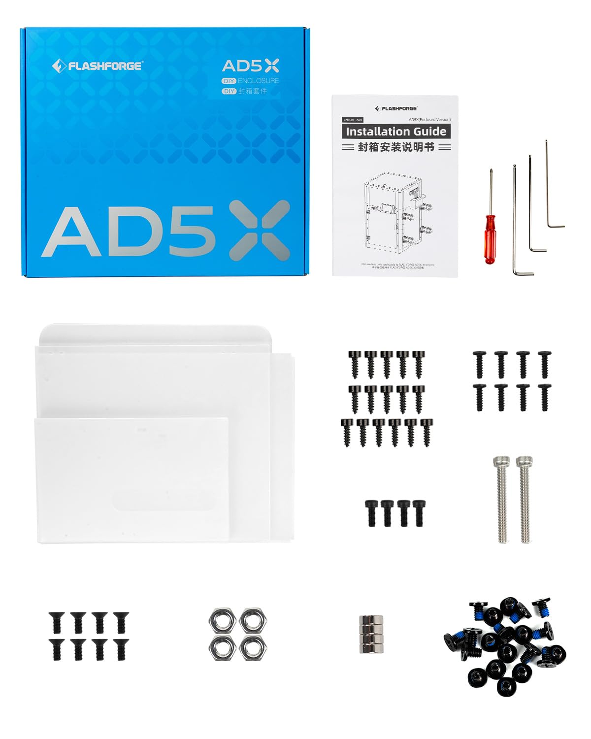 Kit de boîtier pour imprimante 3D AD5X FLASHFORGE transparent - 8