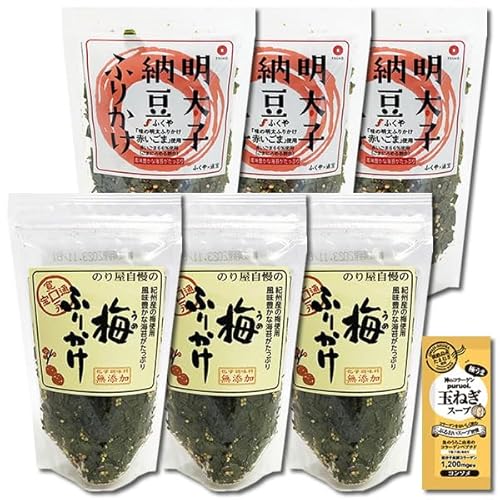 梅ふりかけ&明太子納豆ふりかけ 各3袋まとめ買いセット 化学調味料無添加 通宝 コラーゲン玉ねぎスープ1食付き