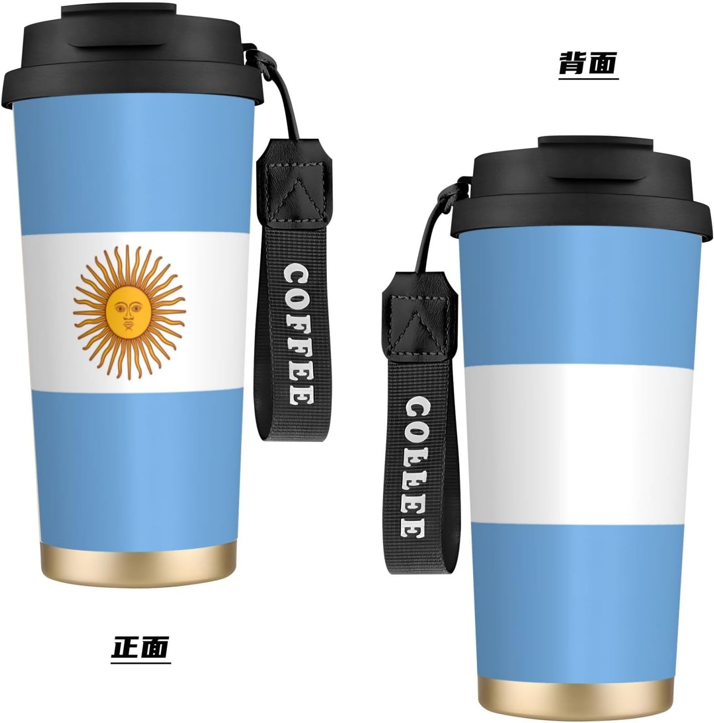 Argentine flag Print Leakproof Insulated Coffee Mug,Stainless Steel Dual Drink Travel Tumbler,17 OZ