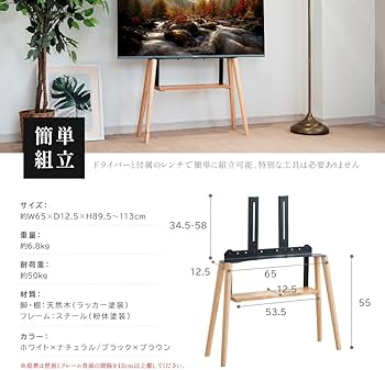 おまけ付！専用テレビ型スタンド＆「ダンボ」と「眠れる森の美女」3セット 6161XQ1RLRL._AC_UF350,