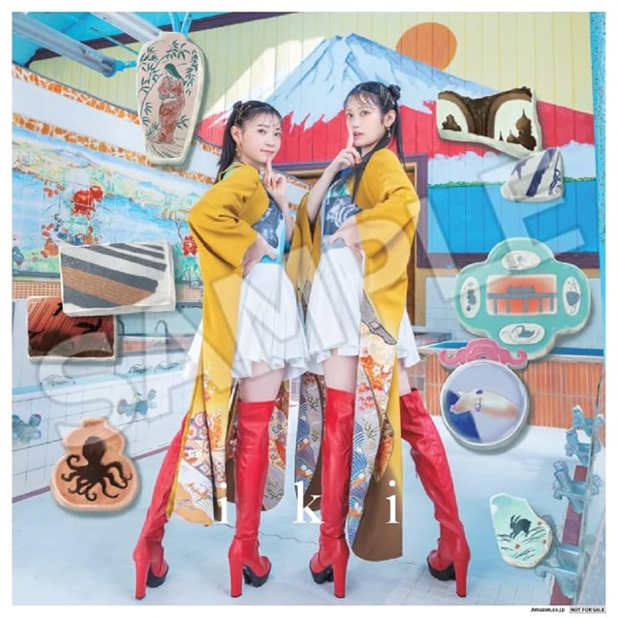 IKI 初回生産限定盤 Amazon.co.jp: 【Amazon.co.jp限定】i k i（通常盤）(メガジャケ