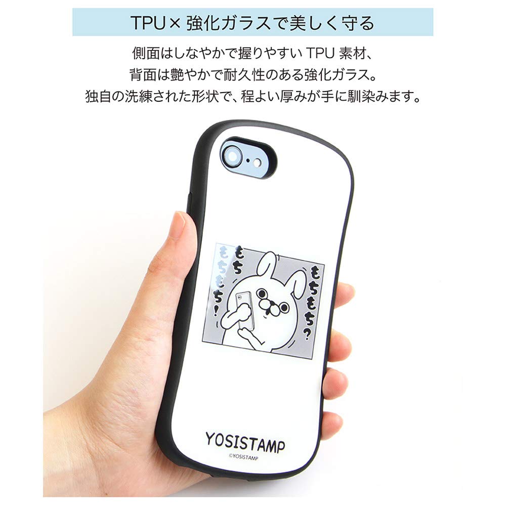 ★在庫処分 グランサンク ヨッシースタンプ i selec もち MYS-01B Amazon.co.jp: グランサンク ヨッシースタンプ i select iPhone 8/7/6s