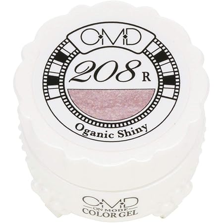 Amazon Omd カラージェル 4g 8 オーガニックシャイニーorganic Shiny ネイル ジェルネイル ネイルカラー ジェル ソークオフジェル ソークオフカラージェル カラー ジェル ペディキュア 国産 ネイルサロン ネイルアート セルフネイル セブンエステ