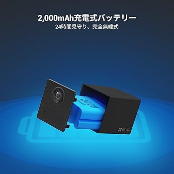 Amazon.co.jp: 【小型＆バッテリー式／屋内防犯】EZVIZ CB2 防犯