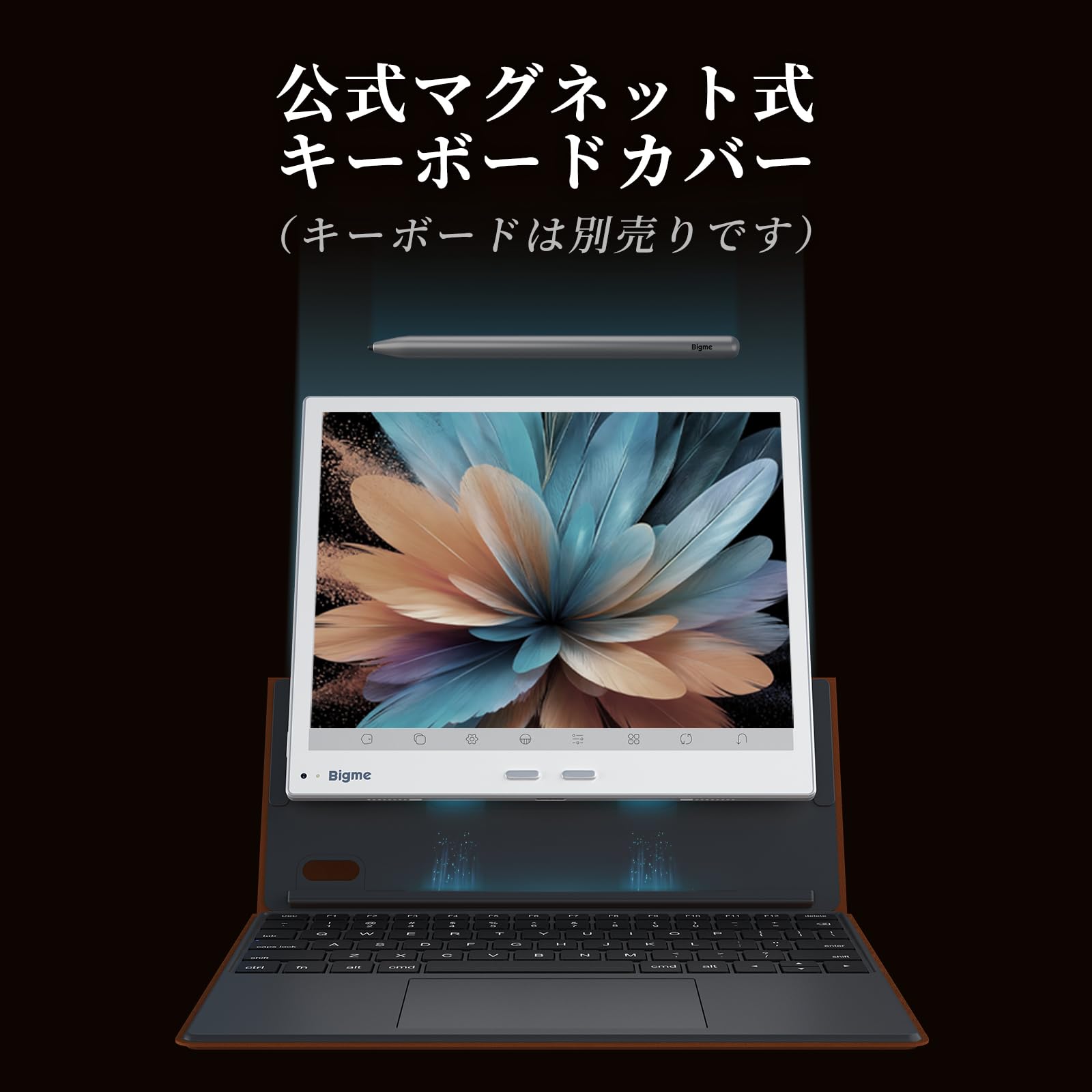 Amazon.co.jp: Bigme 10.3インチ 電子書籍リーダー タブレット