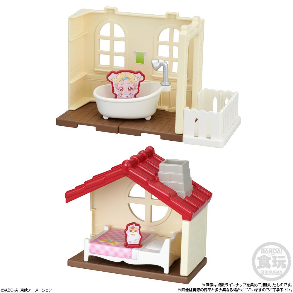 (未使用･未開封品)　プリキュア ぷりきゅーとタウン 森のツリーハウス (10個入) 食玩・ガム (HUGっと!プリキュア) bt0tq1u Amazon.co.jp: プリキュア ぷりきゅーとタウン 森のツリーハウス