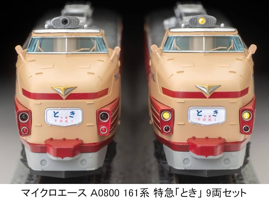 MICRO ACE Nゲージ 鉄道模型 A-0661 MICRO ACE Nゲージ 鉄道模型 A-0661