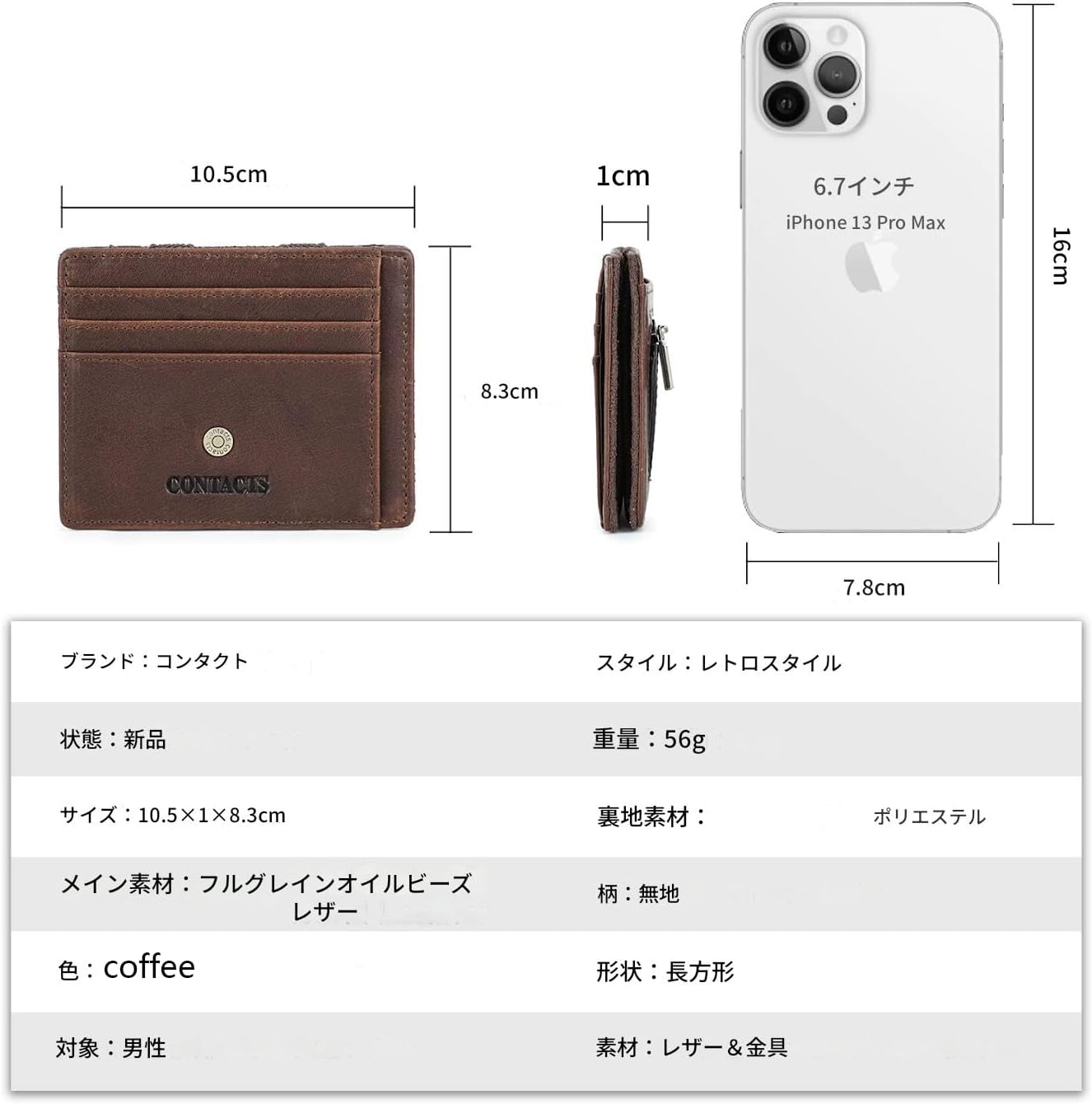 VAVITTE 】【バビッテ】ボンバークリーム hana バビッテ化粧品 VAVITTE