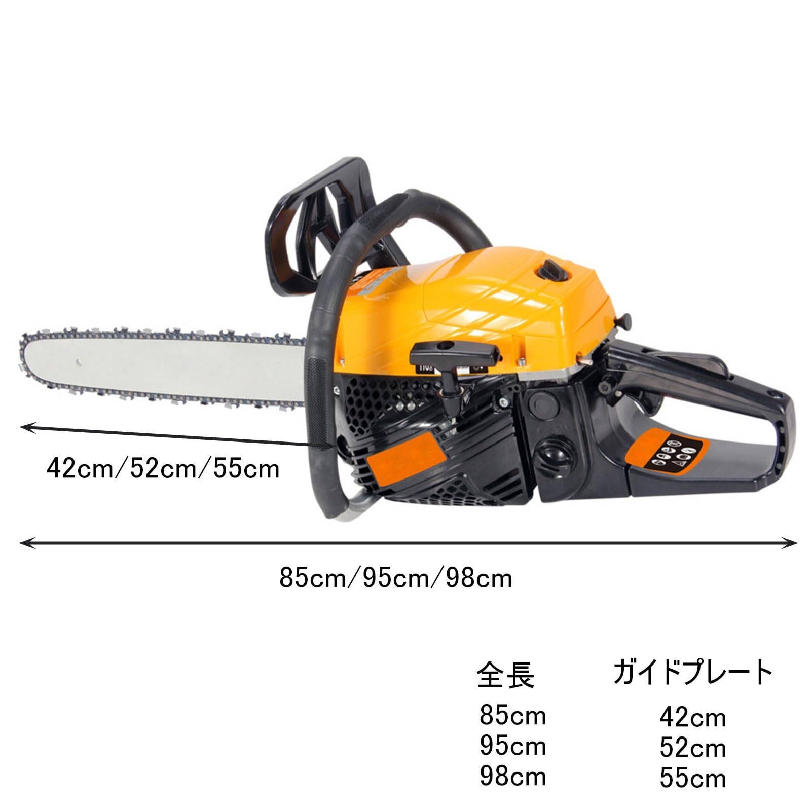 Amazon | EAHPBM チェーンソー エンジン チェーンソー エンジン Amazon | EAHPBM チェーンソー エンジン チェーンソー エンジン