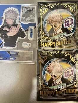 五条悟　まとめ　セット売り　バースデー　PLAZA 2025年12月発売『呪術廻戦』五条悟 バースデイ商品: |集英社