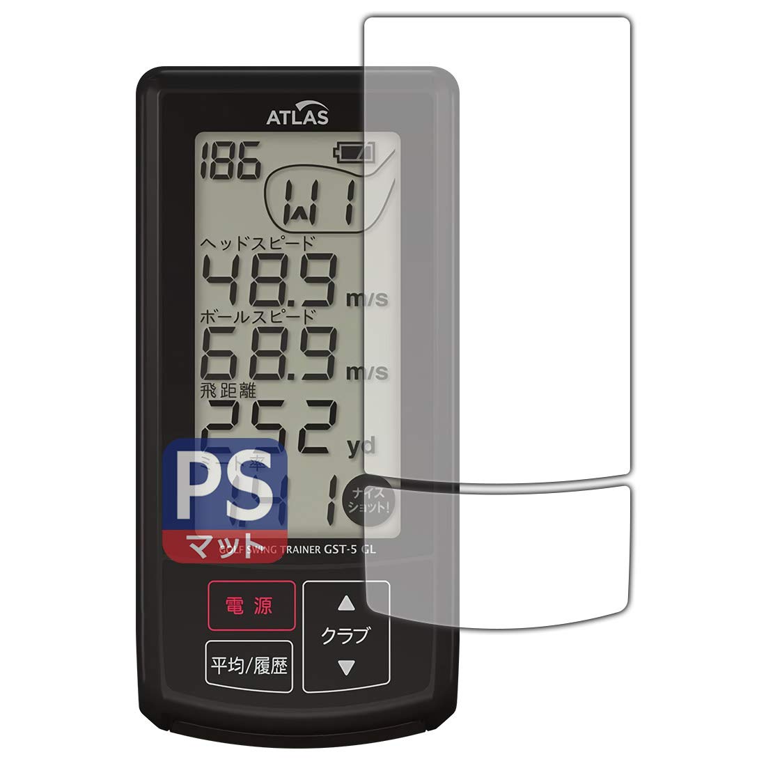 Amazon.co.jp: PDA工房 ゴルフスイングトレーナー GST-5 GL