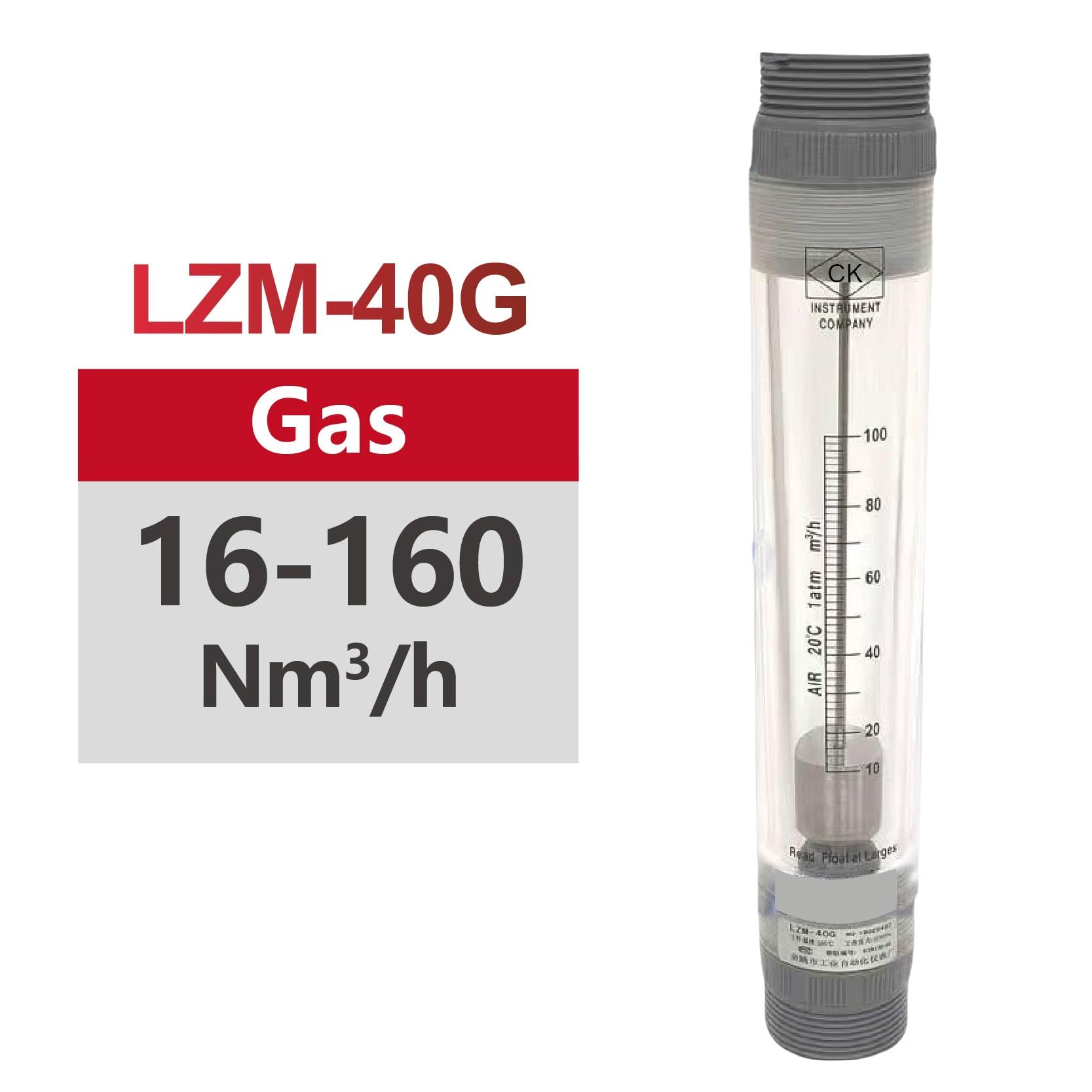 Rotámetro acrílico de LZM-40G, caudalímetro de área Variable, caudalímetro en línea de paleta giratoria for uso Industrial de aire comprimido de Gas líquido(16-160m3-h-G)