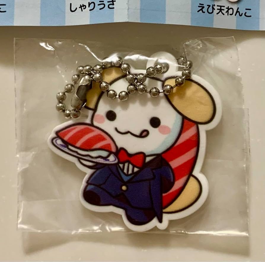 すしペット ラバーアクセサリー うさぎ Amazon.co.jp: くら寿司 すしペット ラバーアクセサリー しゃり