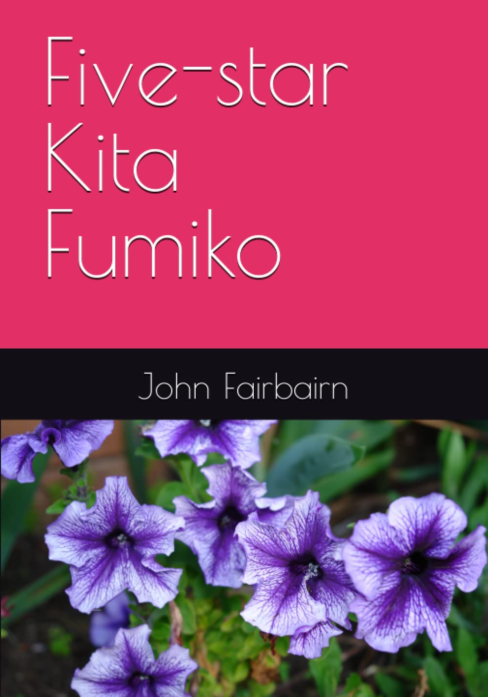 Five-star Kita Fumiko