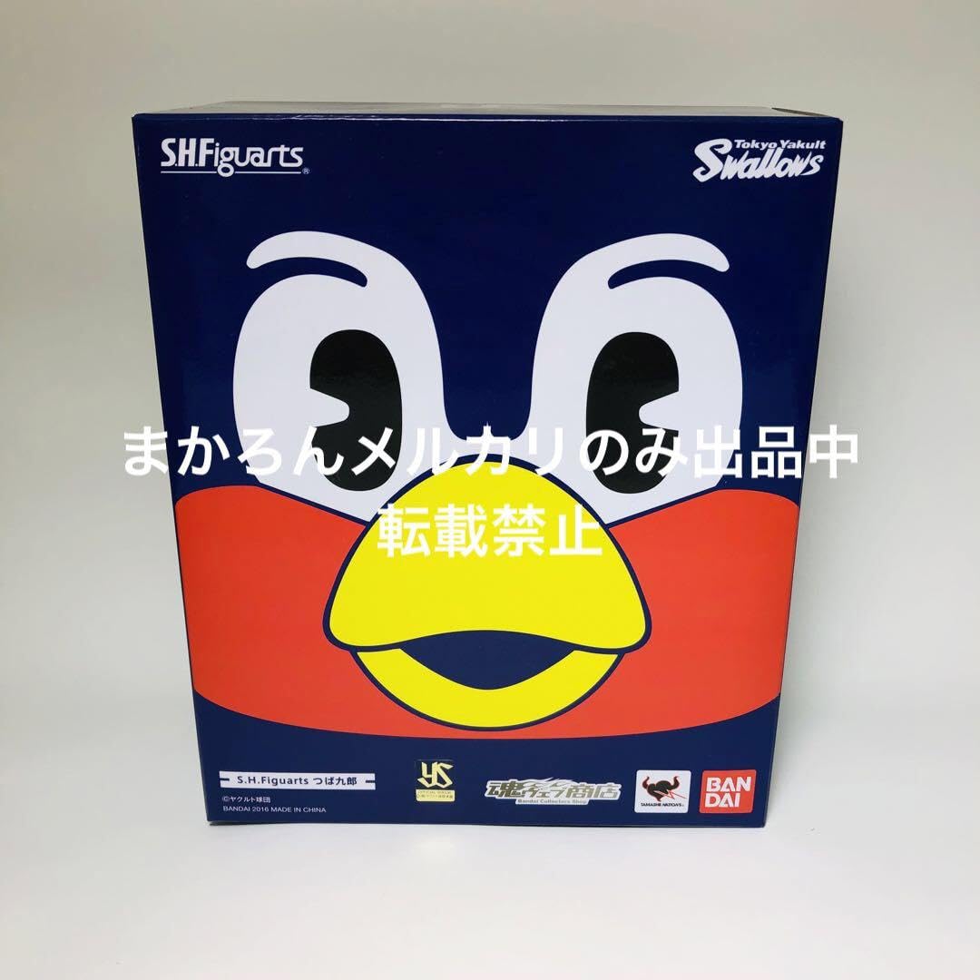 S.H.フィギュアーツ つば九郎 『東京ヤクルトスワローズ球団マスコット
