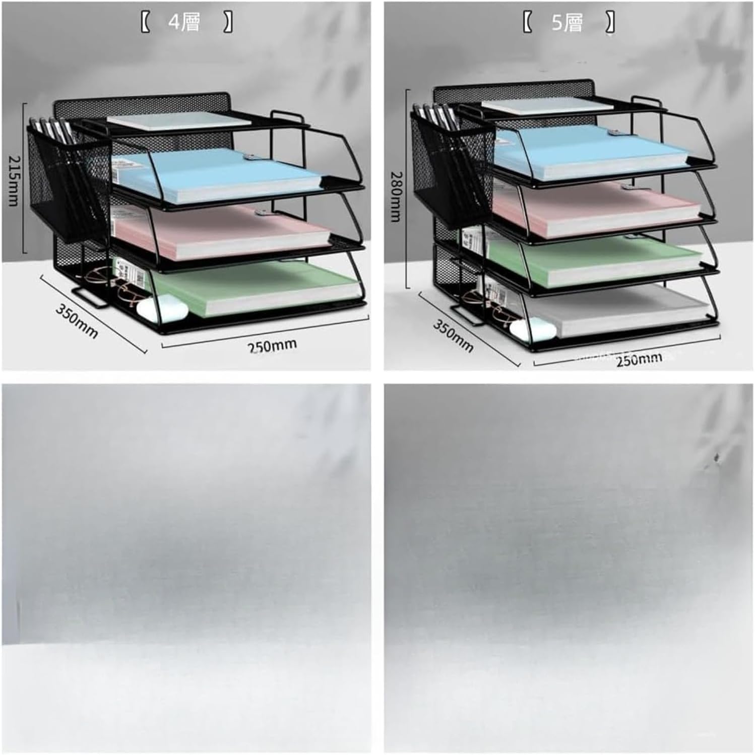 書類トレー ファイルラック レターケース 書類収納ボックス 書類整理卓上収納ラック レタートレー 組み立て式 縦置き デスク書類ラッ