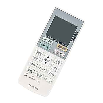 Amazon.co.jp: エアコンリモコン ACRA75C02290X ACXA75C02280