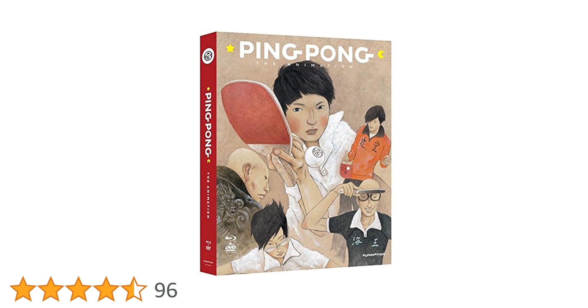 アニメ Live from Ping Pong Pit studio 6161yH-E0dL._UF1000,1000_QL80_.jpg