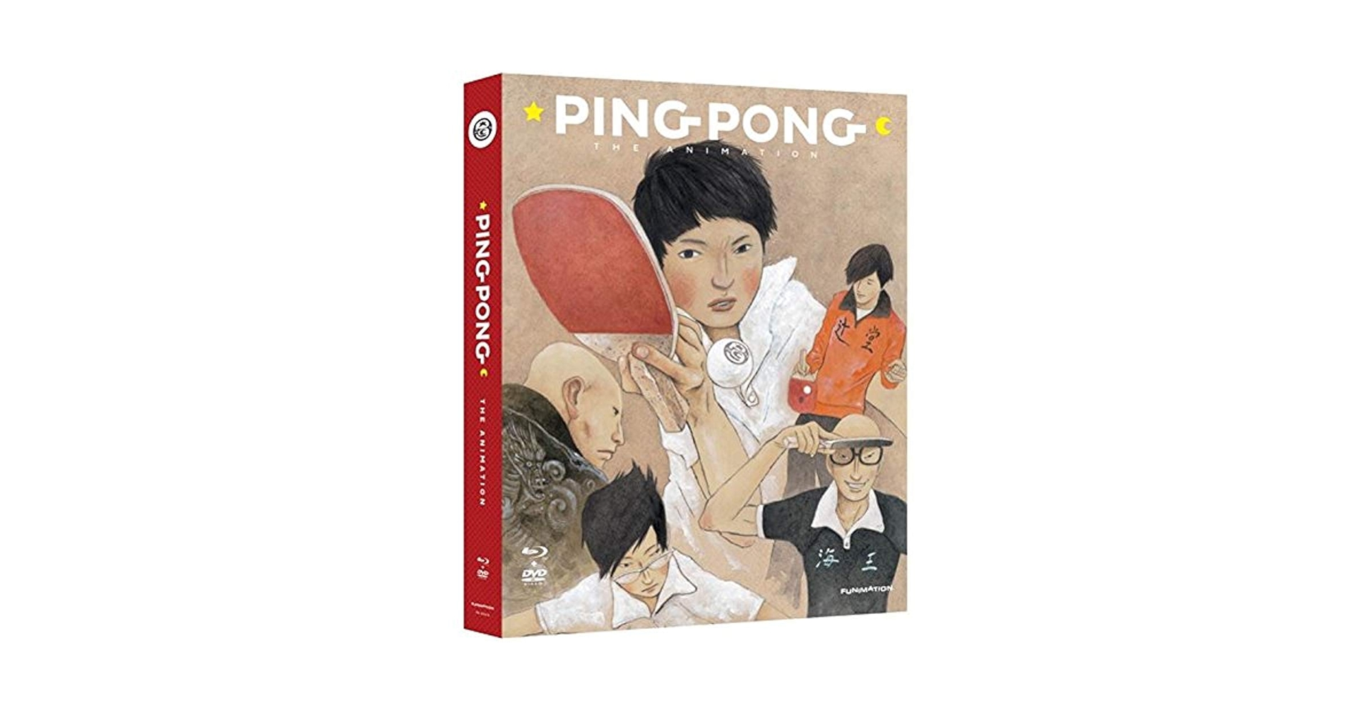 Ping Pong the Animation DVD2枚セット／日本語OK Ping Pong the Animation DVD2枚セット／日本語OK Ping Pong the