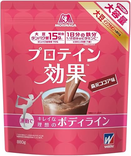 森永製菓 ウイダー プロテイン効果 森永ココア味 880g (約40回分) ソイプロテイン 1日分の鉄分 1/2日分のビタミンC