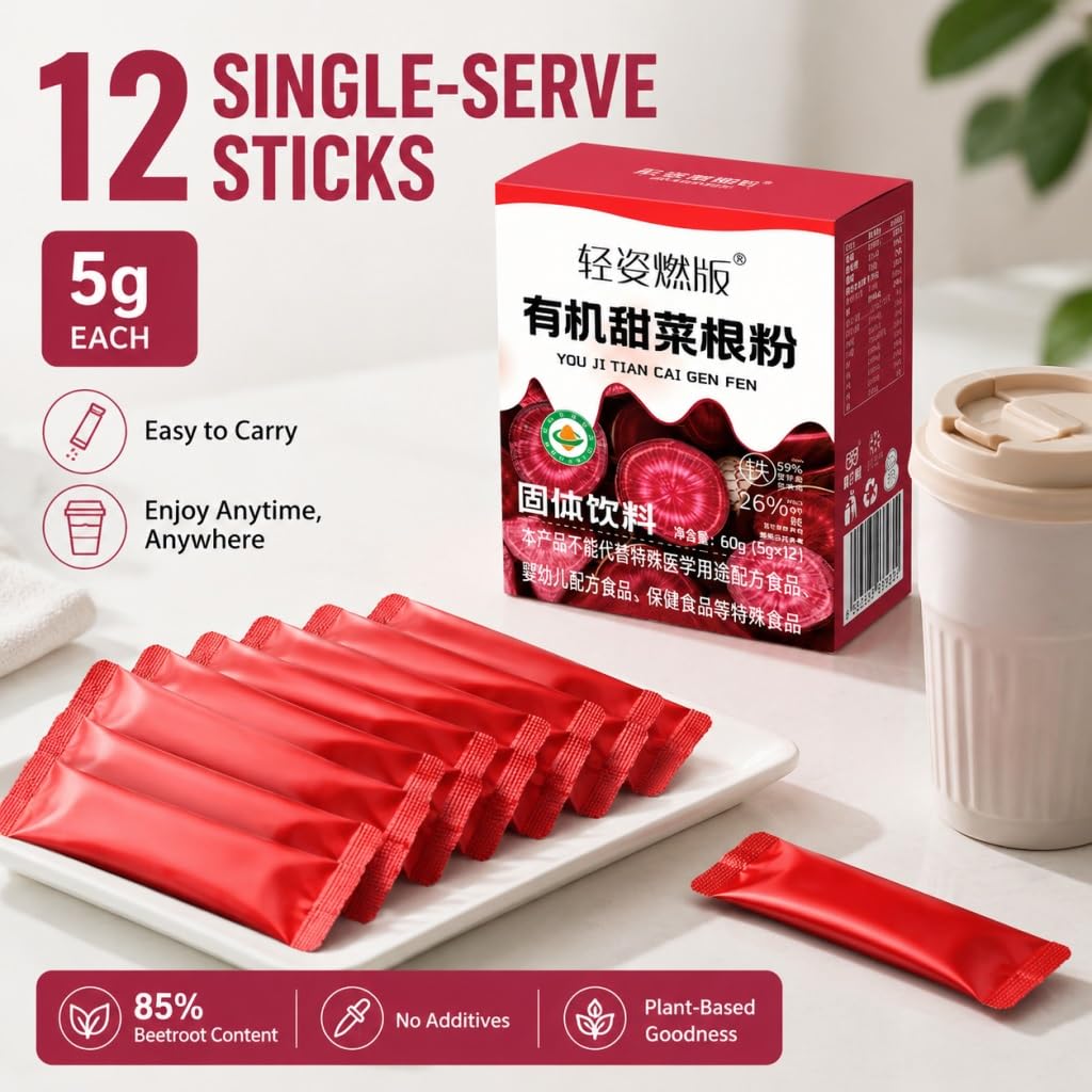 Polvere Di Barbabietola Biologica Liofilizzata 5 G X 12 Bastoncini | Bevanda Superfood Vegana Non OGM | Booster For Colazione E Frullati(3PCS)
