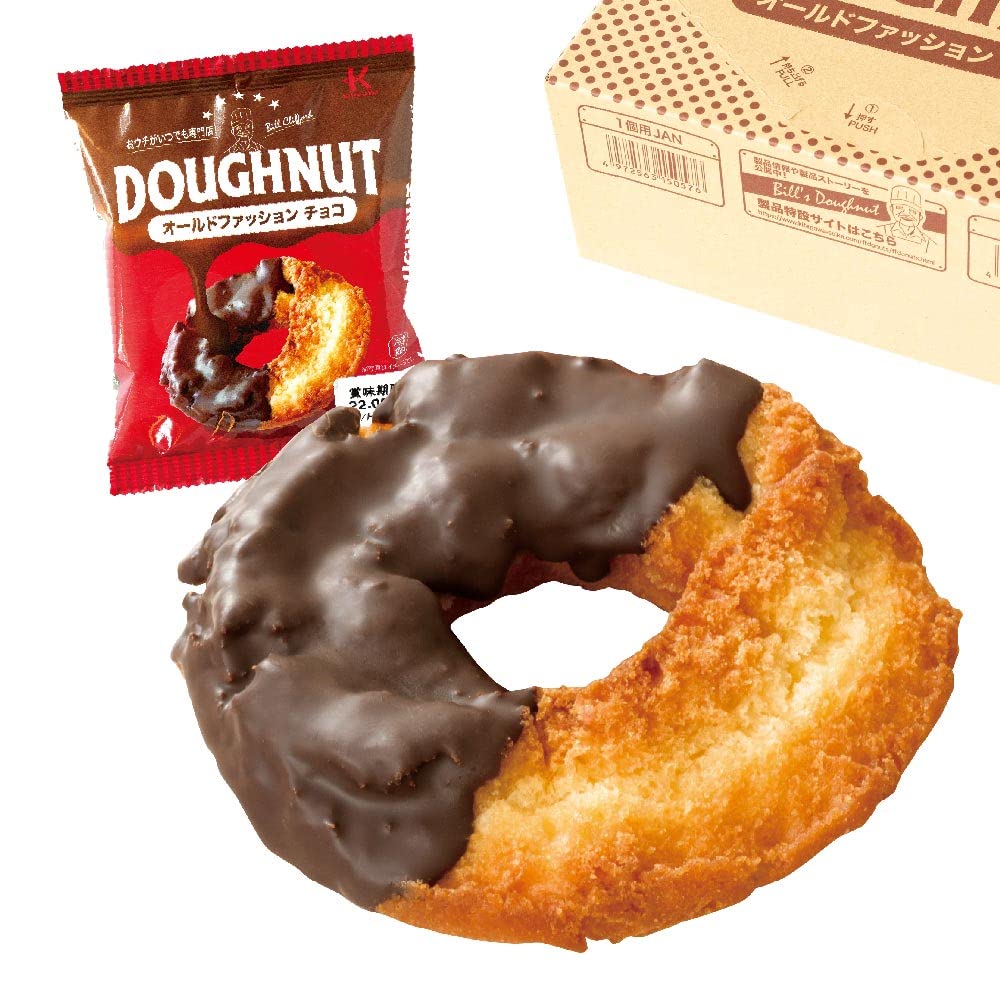 Amazon.co.jp: まるで出来立ての味 オールドファッション チョコ 10個