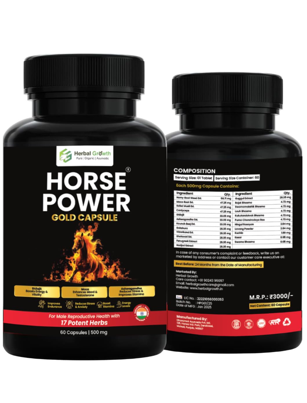 Horse Power Gold Tablets for Men| Ayurvedic Medicine - For Stamina, Muscle Growth, Immunity & Overall Wellbeing| Horse Power Capsule (Pack of 60)