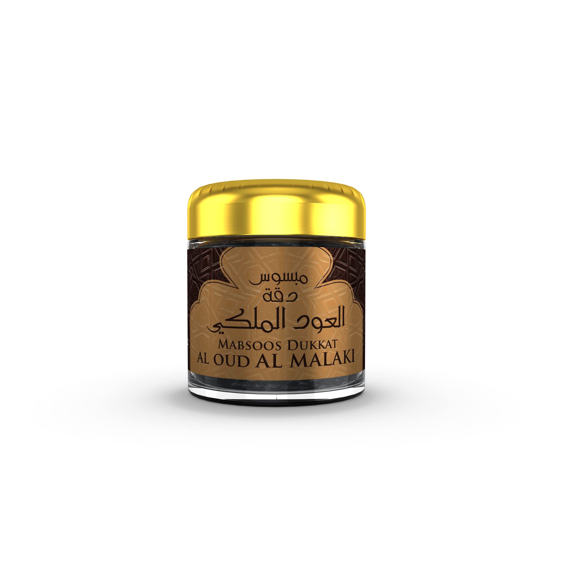 Karamat Collection Brown Oud Malaki 30 Gr – Mabsous Oud (Incense Oudh Powder) –