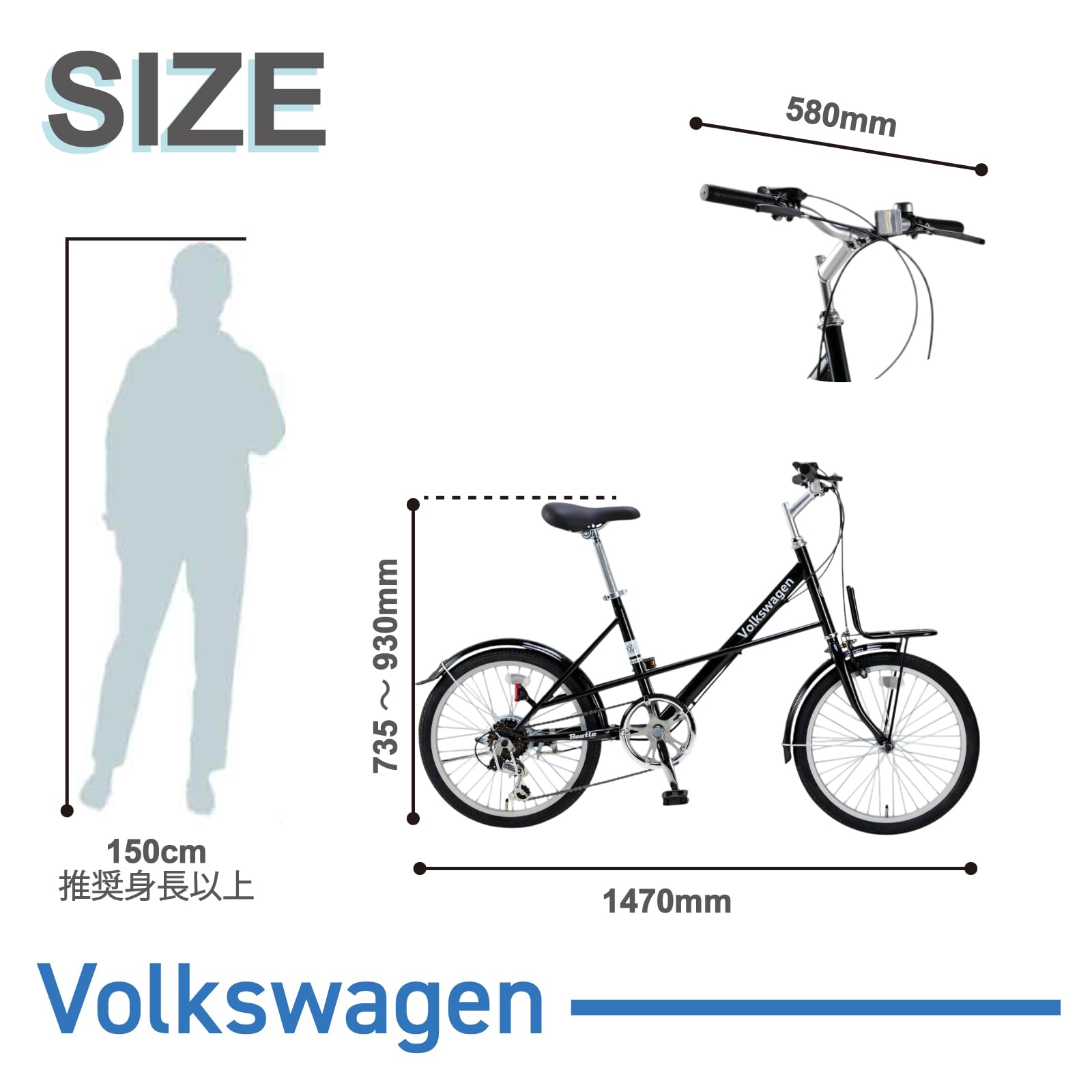 Amazon | フォルクスワーゲン 『Volkswagen』 2025 VW-206COM 通勤 